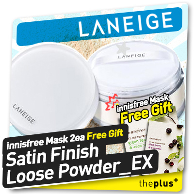 laneige satin loose powder ex review
