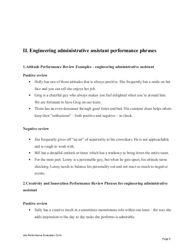 sample performance review comments for administrative assistant