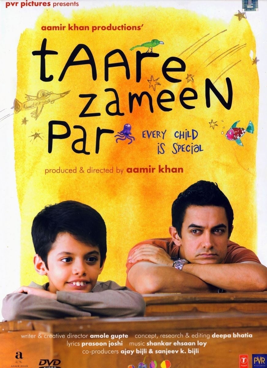 movie review of taare zameen par in english